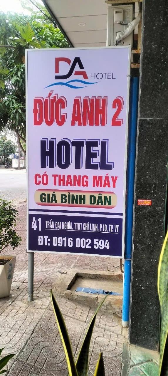Duc Anh Hotel 2 Vung Tau Zewnętrze zdjęcie
